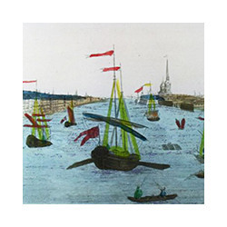 Plat Saint-Pétersbourg