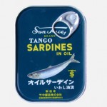Boite de Sardines Madeo Henaff 1950